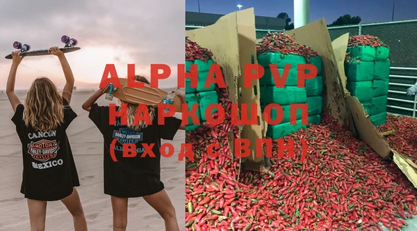 мет Мегион