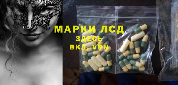 мет Мегион