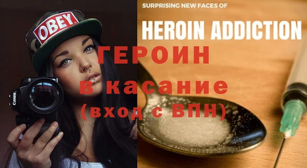 амф Медвежьегорск