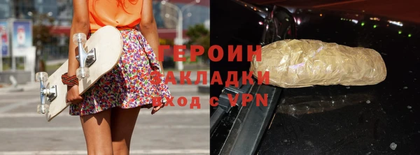 дмт Магадан