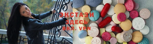 мет Мегион