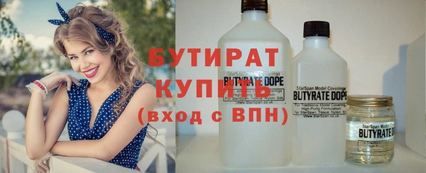 амф Медвежьегорск