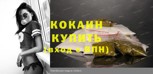 амф Медвежьегорск