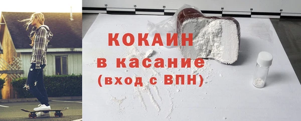 дмт Магадан