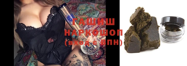 не бодяженный Майский