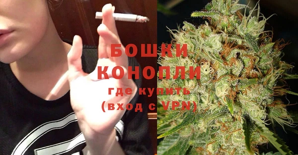 меф VHQ Магас