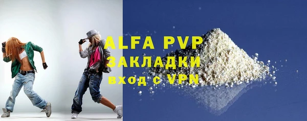 мет Мегион