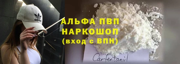меф VHQ Магас