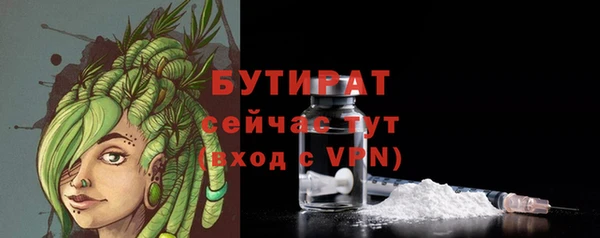 не бодяженный Майский