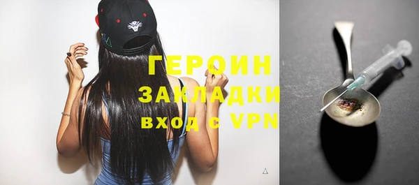 мет Мегион