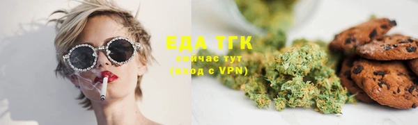 амф Медвежьегорск
