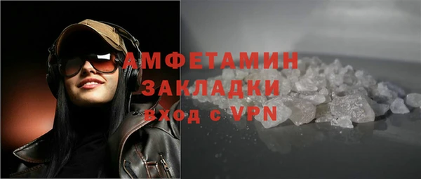 мет Мегион