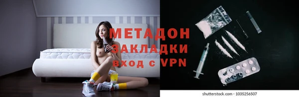 мет Мегион