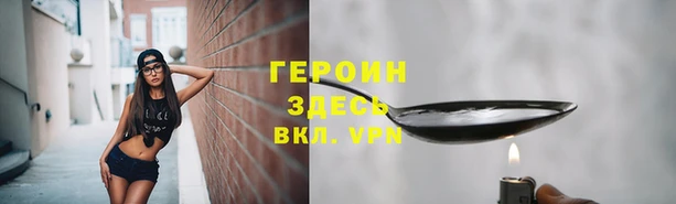 дмт Магадан