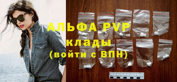 прущая мука Медногорск