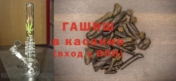дмт Магадан