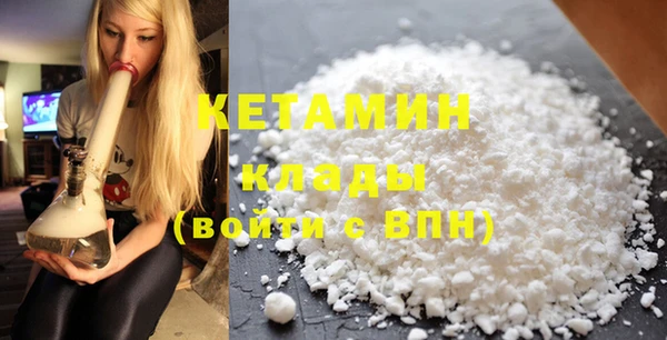 дмт Магадан