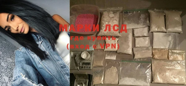 не бодяженный Майский