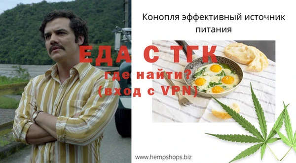 амф Медвежьегорск