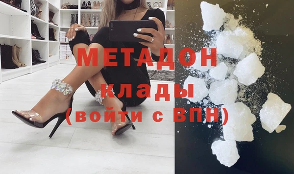 мет Мегион