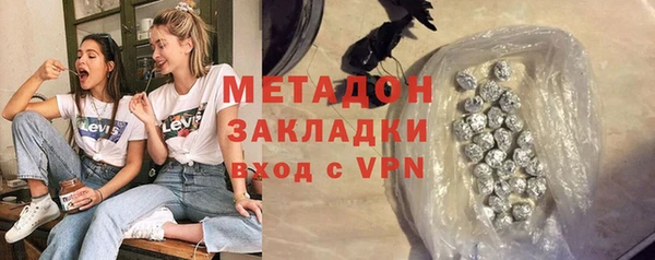 мет Мегион