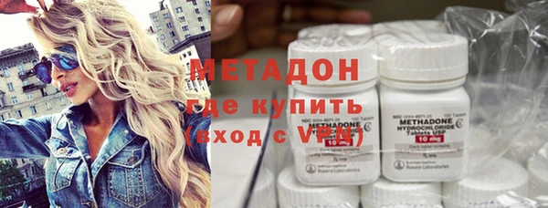 амф Медвежьегорск