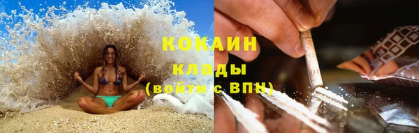 не бодяженный Майский