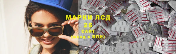амф Медвежьегорск