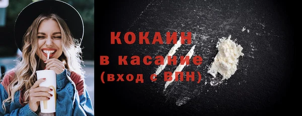 мет Мегион