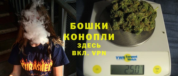 амф Медвежьегорск